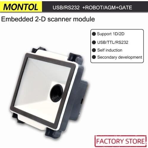 ScanHome 1D 2D CMOS QR Barcode Scanner Module USB RS232 TTL embedded barcode scanner qr pdf417 code reader MT-7600
