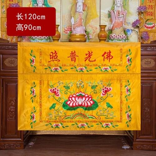 Wholesale Buddhist supplie 1.2 Meter Buddhism HOME Temple Worship Buddha Embroidery Altar table enclosure wall Hanging Curtain