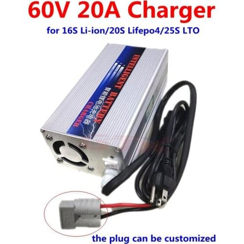 Intelligent 60V 20A fast Charger for 60V for 16S Li-ion/20S Lifepo4/25S LTO battery pack output 67.2V/73V/70V