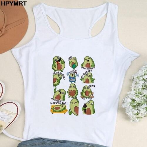 Summer Women Sexy Vest Tank Tops T-Shirt Camisole Funny Avocado Print Vogue Streetwear Harajuku Casual Loose Sleeveless Female