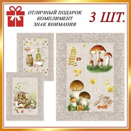 Полотенца LOVE-Tekstil China At AliExpress