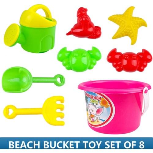8 Piece Outdoor Beach Toy For Children Kids Fun Playing Sand Toy Set Sand Bucket Rake Shovel Water Can Mold Tool Toys Kits