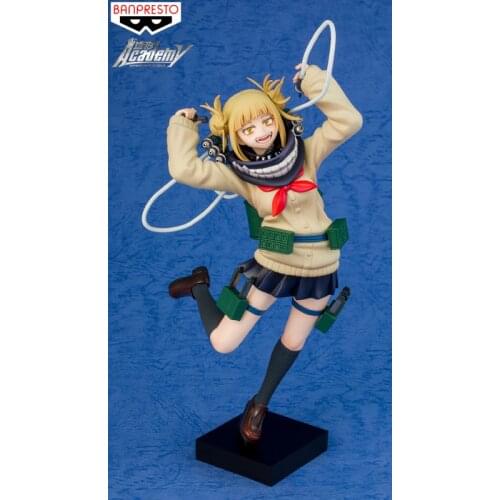 Original Banpresto FIGURE COLOSSEUM Sculpture Academy vol.5 Collection Figure - Cross my body / Himiko Toga My Hero Academia