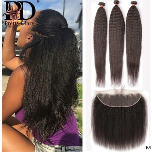 Pretty Diary Hair Extensions