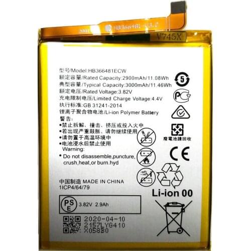 Аккумуляторы для телефонов Huawei Honor 9 Lite Qian simai China At AliExpress