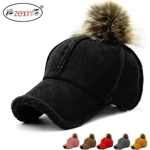 Hat mens Fall Winter fashion stick ball cap chicken feather warm thickened peaked cap womens fashion pompons ball cap