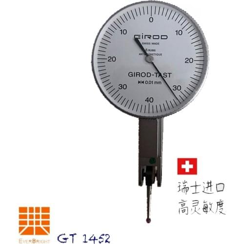 Swiss made Girod-tast dial test indicator GT-1452 graduation 0.01mm measuring range 0.8mm