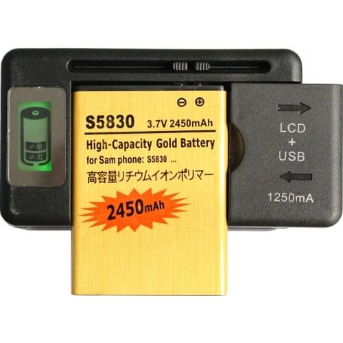 Ciszean 2450mAh EB494358VU Gold Replacement Battery + LCD Charger For Samsung Galaxy Ace S5830 S5660 S5670 S7510 S5830i S5838