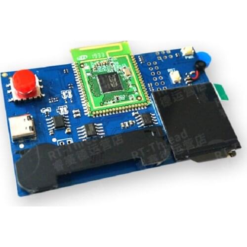 BK7252 Sparrow No.1 development board