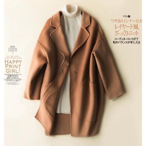 BELIARST Wool Velvet Coat New Autumn and Winter Double-Sided Cashmere Coat Female Short Section Special Offer Loose Warm Coat