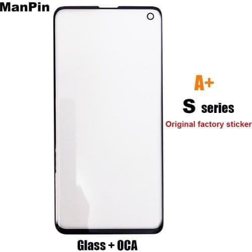 2in1 LCD Screen Glass With OCA Adhesive Film For Samsung S20 Ultra 10 S9 S8 Plus Display Panel Lens Replace Mobile Phone Parts