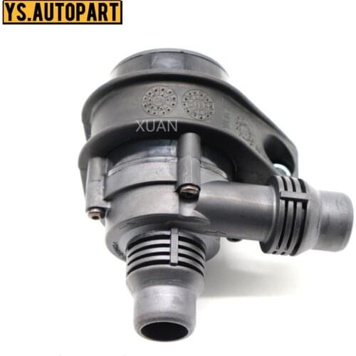 Car Cooling Additional Auxiliary Water Pump 64116903350 For BMW 5 6 Series E39 E60 E61 E63 E64 E65 E66 E67 E53 X5 E38 520i 525i