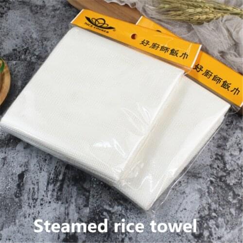 White rice towel square rice cloth cooking towel sushi shop Canteen Restaurant hotel chef used steamed sushi rice net towel mat