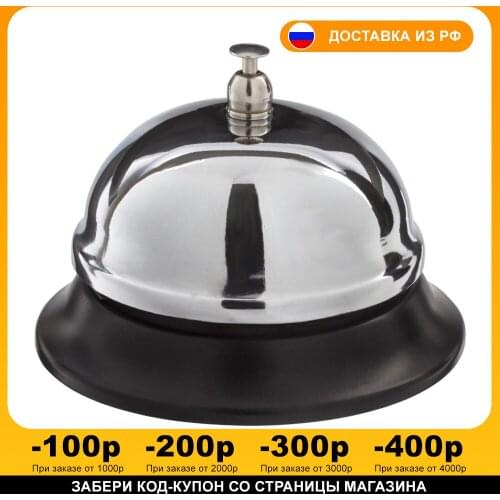 Музыкальные инструменты BRAUBERG China At AliExpress