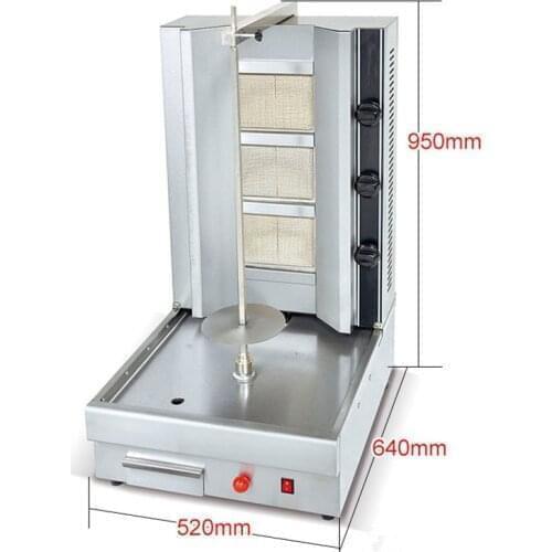 Gas type Middle Eastern meat barbecue machine/Doner kebab machine/Brazilian barbecue oven GB-800