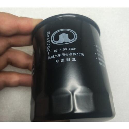 WEILL 1017100-EG01 Oil filter for great wall 4g15 engine