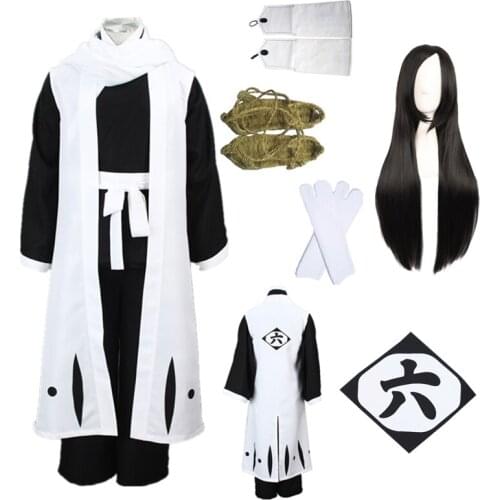 Anime cosplay Fashionable Kuchiki Byakuya Cool Black and white kimono wig Cosplay Costume Halloween