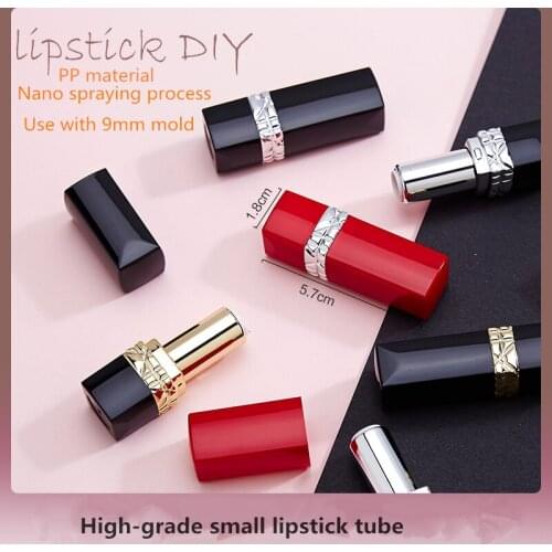 Lipstick tube Mini sample tube Self-made high-grade lipstick tube Lip balm empty tube 9.0mm lipstick tube