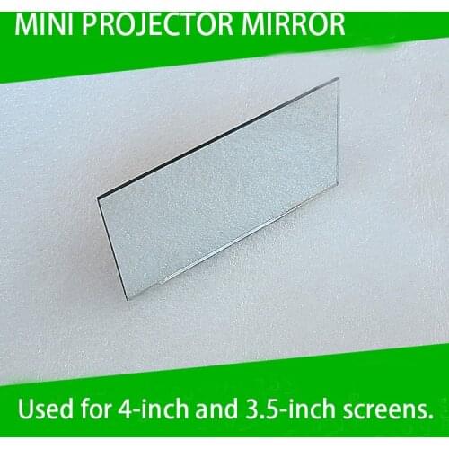 1PC 114*57.5*2mm Mini Projector Front Surface Reflector Projector Mirror DIY Accessories High Reflectivity Lens