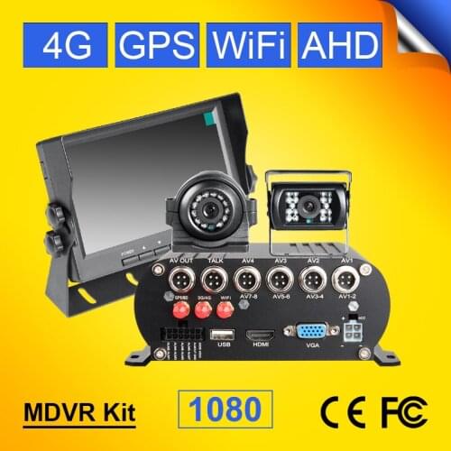 3Pcs Mini Metal +Reverse Parking Waterproof 2.0MP AHD Camera+ 4CH Wifi GPS 4G Lte Remote Video Recorder Hard Disk Car Mdvr
