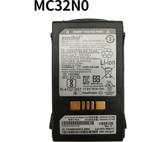 Battery for Zebra ZEBRA Symbol Series MC32N0 series battery MC32N0-R / G / S electric board 5200mah 3.7V