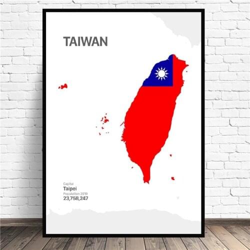 TAIWAN Map Canvas Painting Art Print Poster Picture Wall Modern Minimalist Bedroom Living Room Decoration