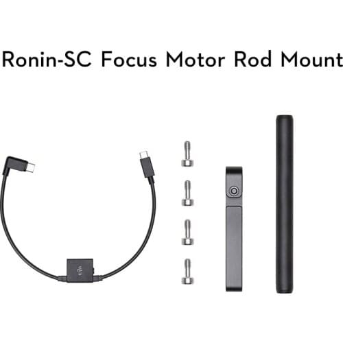 DJI Ronin SC Focus Motor Rod Mount used to attach the Focus Motor to Ronin-S