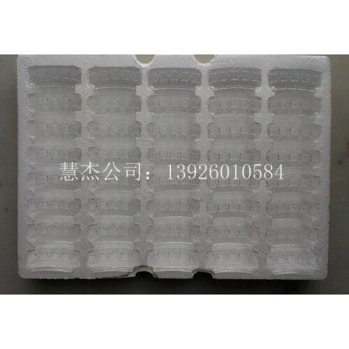 NJK10787 Golour MD1800 MD2000 MD4000 Cuvette