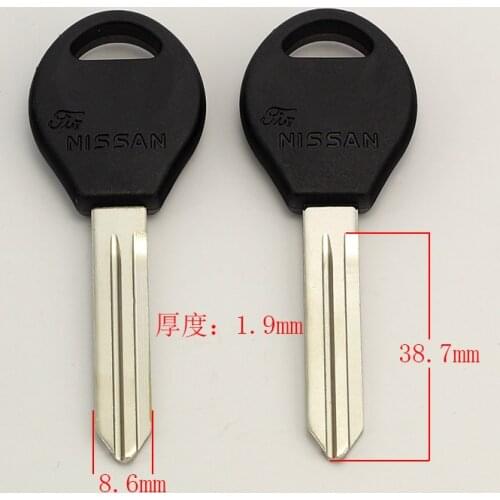 Best quality C111 Gum new NISSAN left blank key