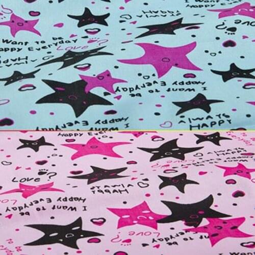 50x40cm Beautiful Pink & Blue Cartoon Fivestar Cotton Fabric Bundle For DIY sewing star fabric