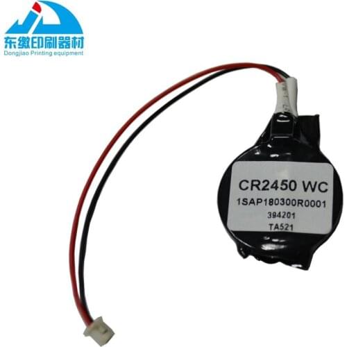 KBA 105 Printing Machine Battery CR2450WC