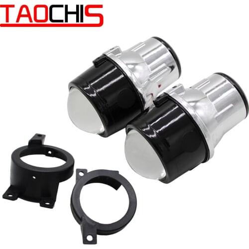 TAOCHIS car styling 2.5 inch HID H11 fog lights with high low beam bi xenon projector lens for Volkswagen TIGUAN 2010-2012