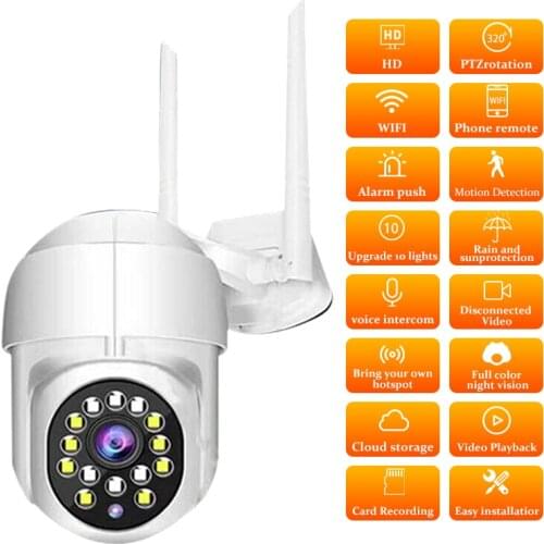 1080P PTZ Wifi IP Camera Outdoor 4X Digital Zoom AI Human Detection 2MP Wireless Camera Home Security CCTV Surveillance Camera