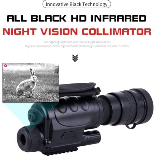 Night-vision Devices LUXUN China