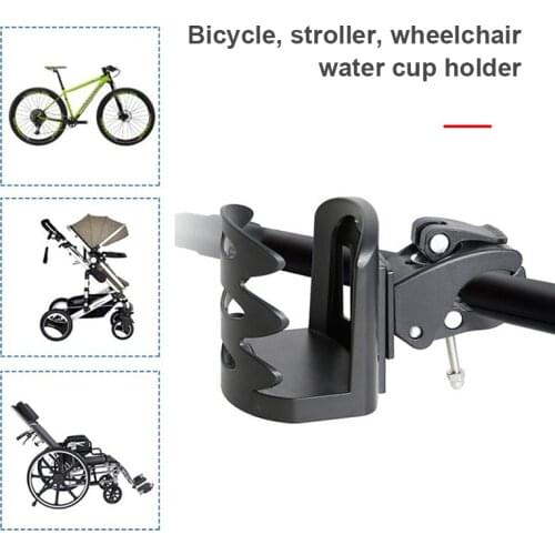 New Bicycle Water Cup Holder Universal Adjustable Stroller Cup Bracket Rack for Wheelchair Motorcycle Water Bottle Holders
