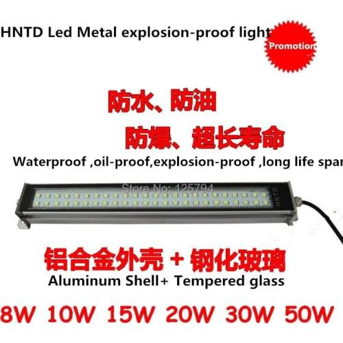 HNTD TD-34 8W 320mm long 110V 240V LED metal machine tool explosion-proof lighting energy-saving Waterproof Drilling work lamp