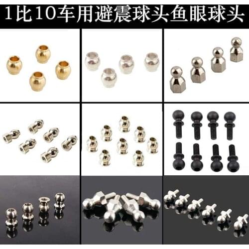 RC remote control toy model car 1 to 10 accessories 02169 fisheye ball head A shock absorber ball head screw rod head