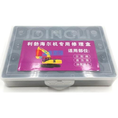 Free shipping for Liebherr 950 926 924 934 944 956 special O-ring oil seal kit seal ring excavator parts