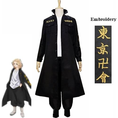 Anime Tokyo Revengers Manjiro Sano Cosplay Costume Black Suit With Golden Embroidery Halloween Carnival Uniforms Custom Made