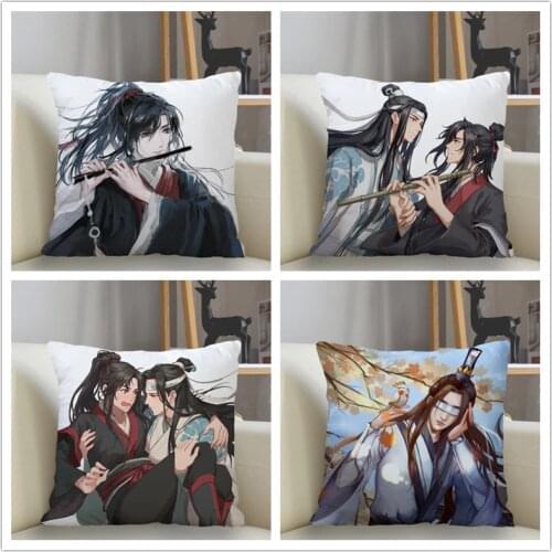 Musife New Custom Mo Dao Zu Shi Pillowcase Sofa Decorative Cushion Cover Pillowcase Home Decor Drop Shipping Wholesale
