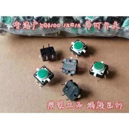 Original New 100% KQ3100 12X12 touch switch with light LED luminous button green light self-reset button DIP 4pin