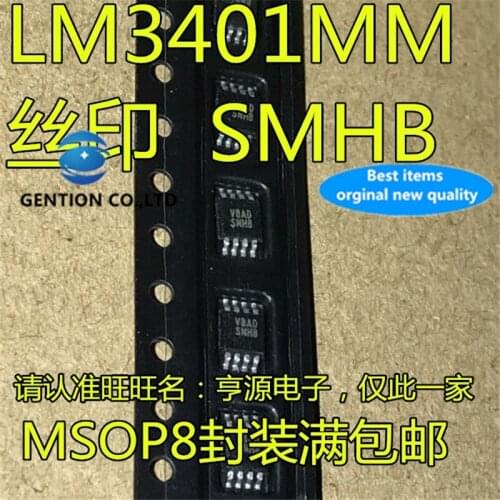 10Pcs LM3401 LM3401MM LM3401MMX Silkscreen SNHB MSOP8 in stock 100% new and original