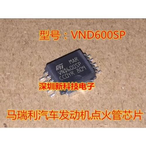100% Original New In stock MAR VND600SP IC