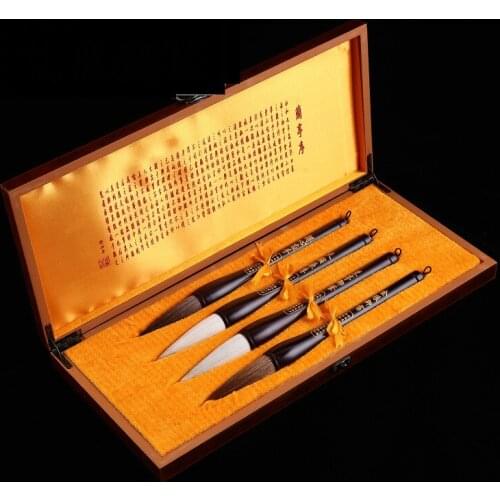 Chinese Calligraphy Brush Pen Couplet Hopper-shaped Brush Chinese Traditional Writing Painting Brush Supplies with Gift Box