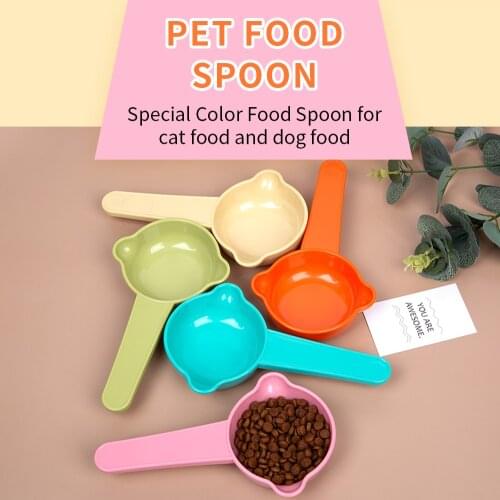 Cat Dog Shovel Multifunction Rearing Spoon Measuring Cup Pet Supplies High Capacity Thicken Feeder Double Leak Candy Colors