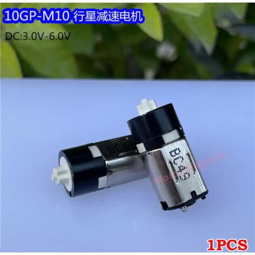 Micro 10mm M10 Planetary Gearbox Gear Motor DC 3V 5V 6V 150RPM Slow Speed High TorquePrecision Electric Motor