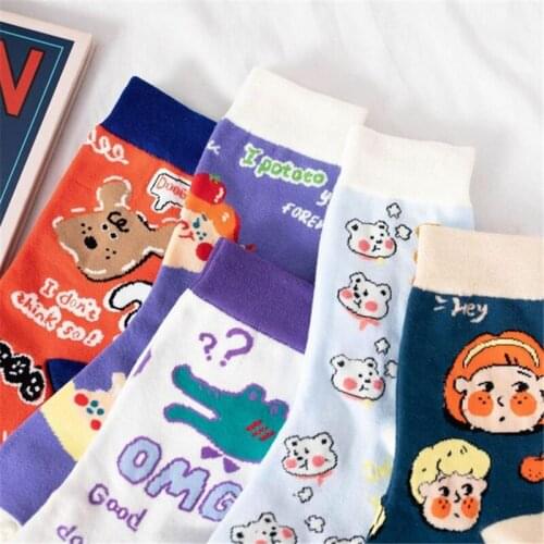 Korean Style Fashion Harajuku Street Hip Hop Women Men Socks Japanese Sweet Kawaii Animal Medium Cotton Socks