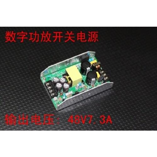 Power amplifier switching power supply 48V7.3A350W
