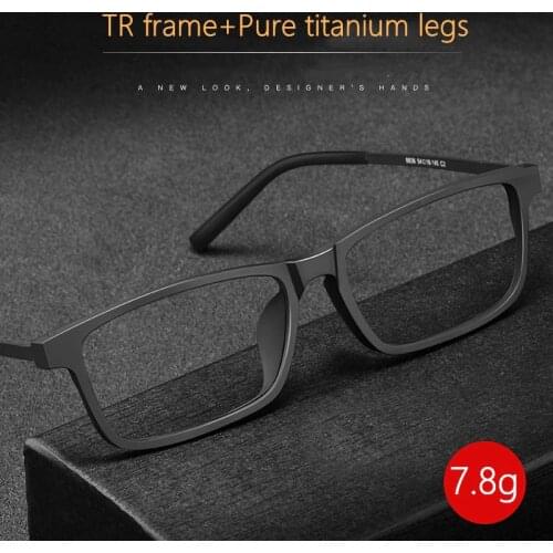 Pure Titanium Glasses Frame Men TR90 Frame Ultralight Myopia Hyperopia Glasses Female Large Frame Prescription Glasses 8836x