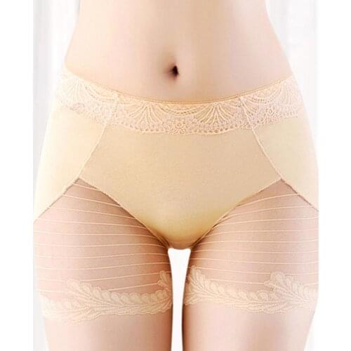 2021 New Fashion Women Underpants Sexy Ultra-thin Breathable Seamless High Waist Underpants Safety Shorts Comfortable to Wear